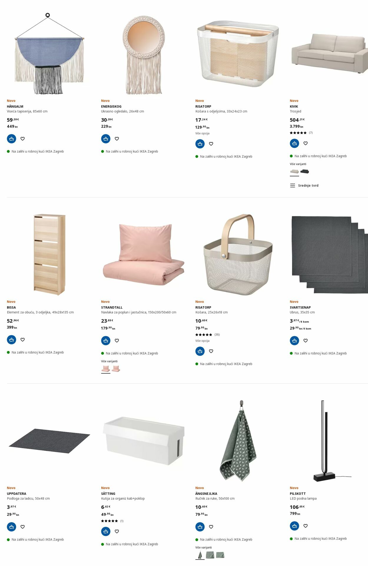 Katalog Ikea 13.03.2023 - 22.03.2023