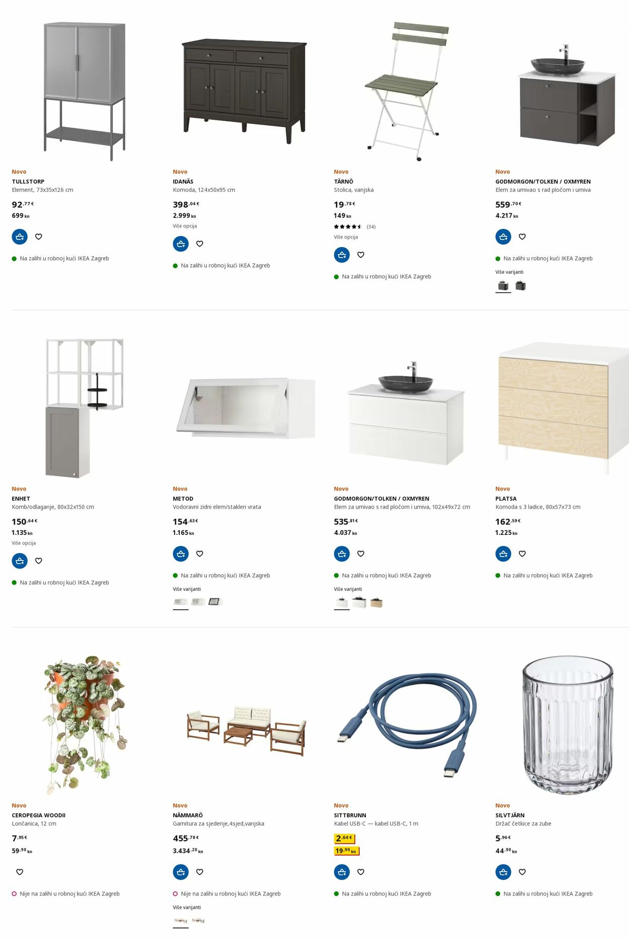 Katalog Ikea 13.03.2023 - 22.03.2023