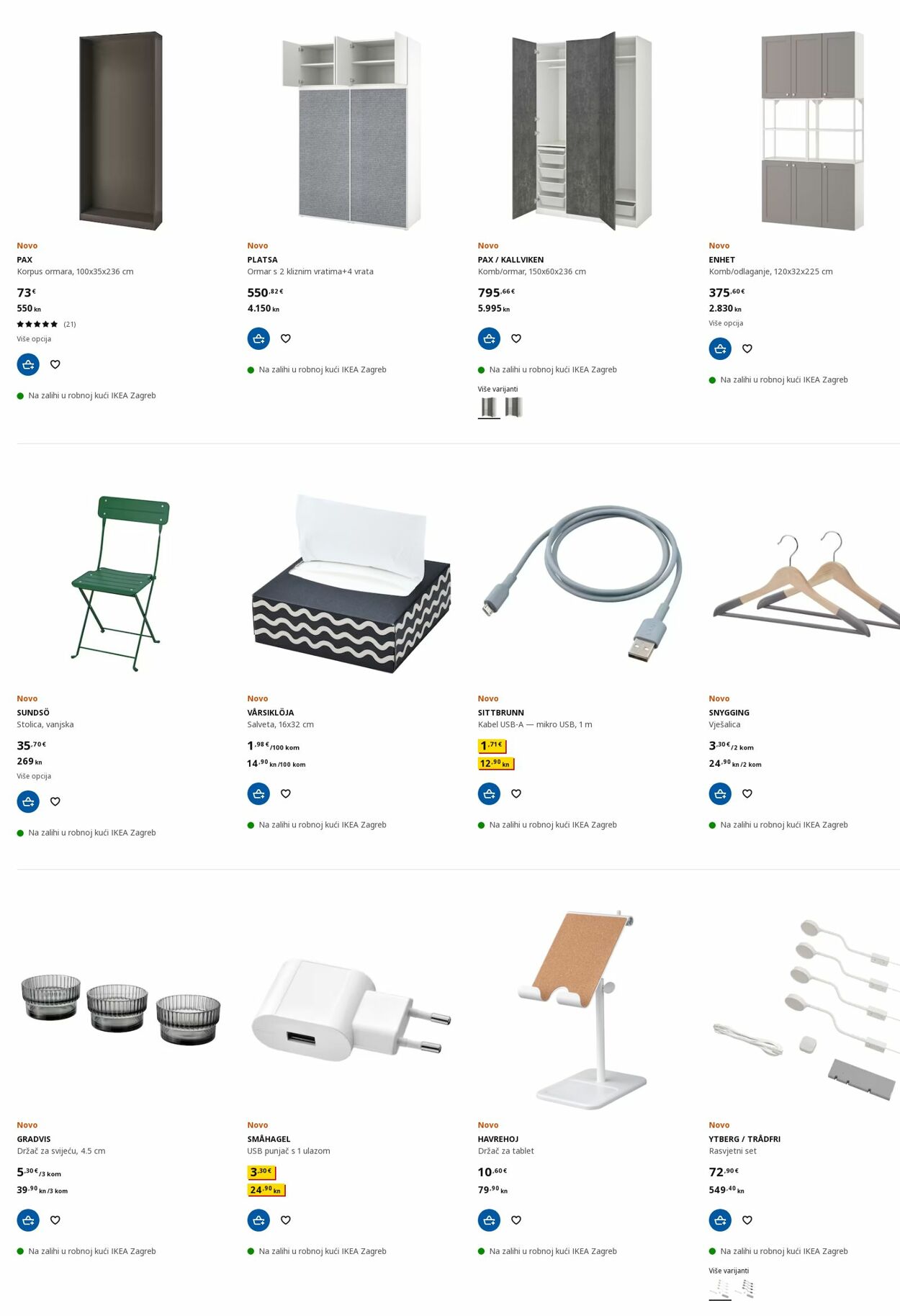 Katalog Ikea 13.03.2023 - 22.03.2023