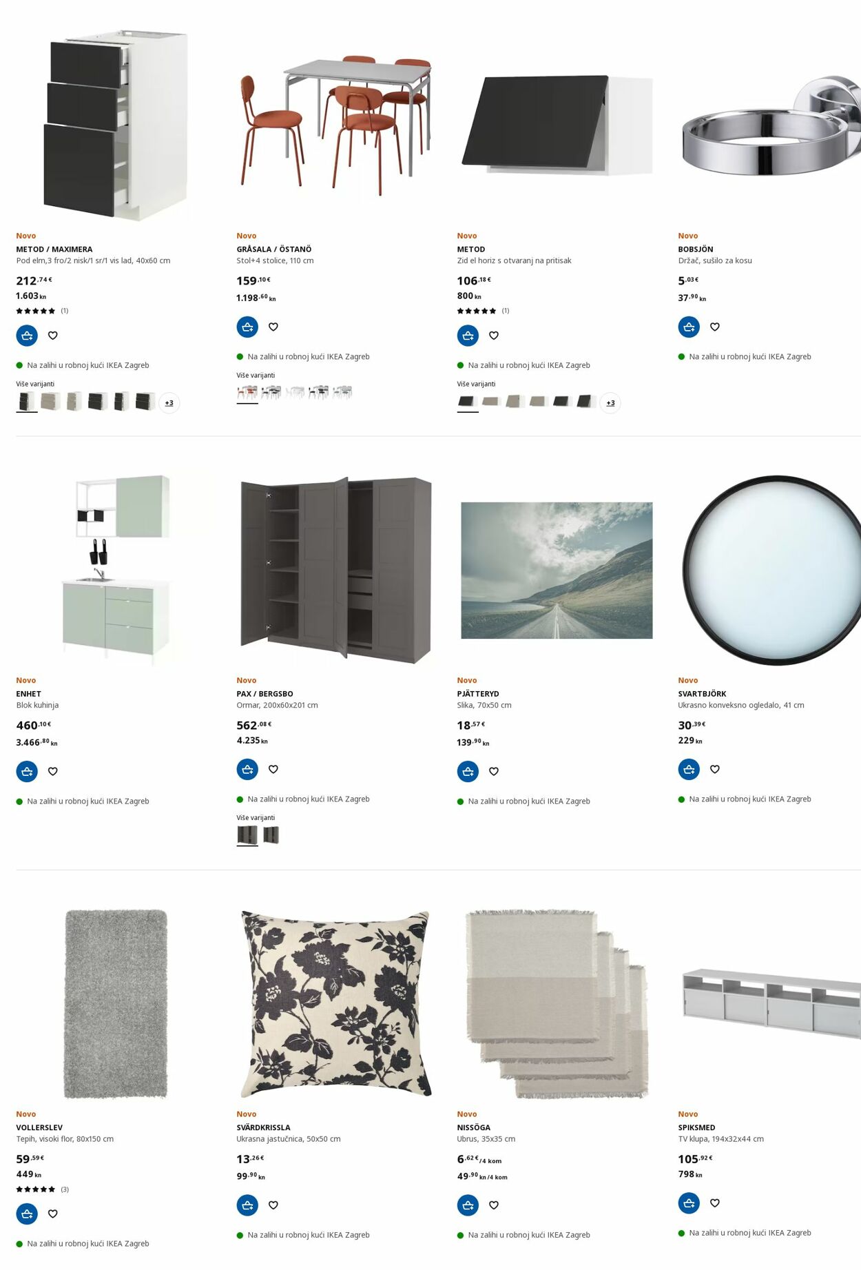 Katalog Ikea 03.04.2023 - 12.04.2023