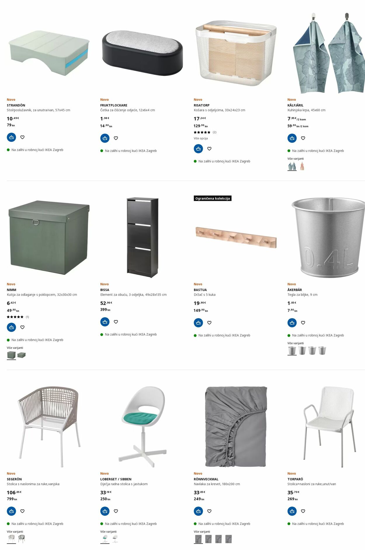 Katalog Ikea 03.04.2023 - 12.04.2023