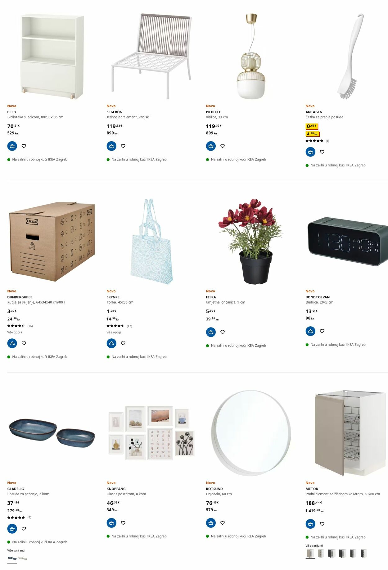 Katalog Ikea 03.04.2023 - 12.04.2023