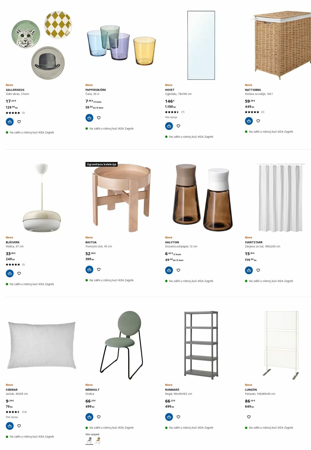 Katalog Ikea 03.04.2023 - 12.04.2023