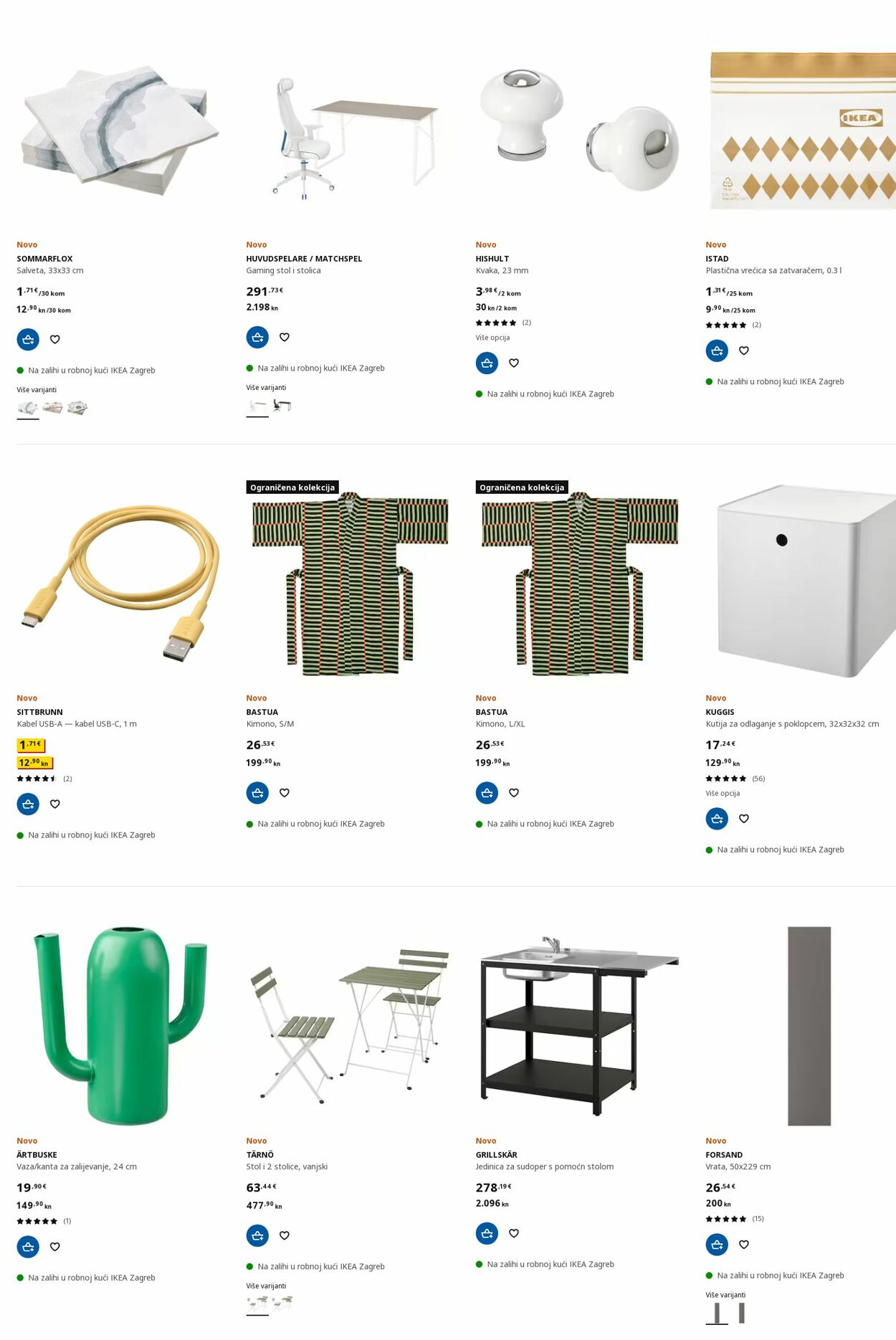 Katalog Ikea 03.04.2023 - 12.04.2023