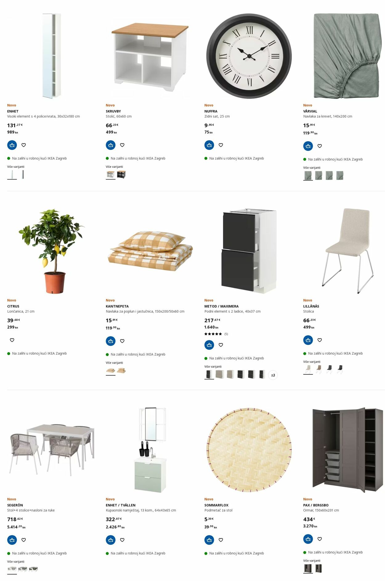 Katalog Ikea 03.04.2023 - 12.04.2023