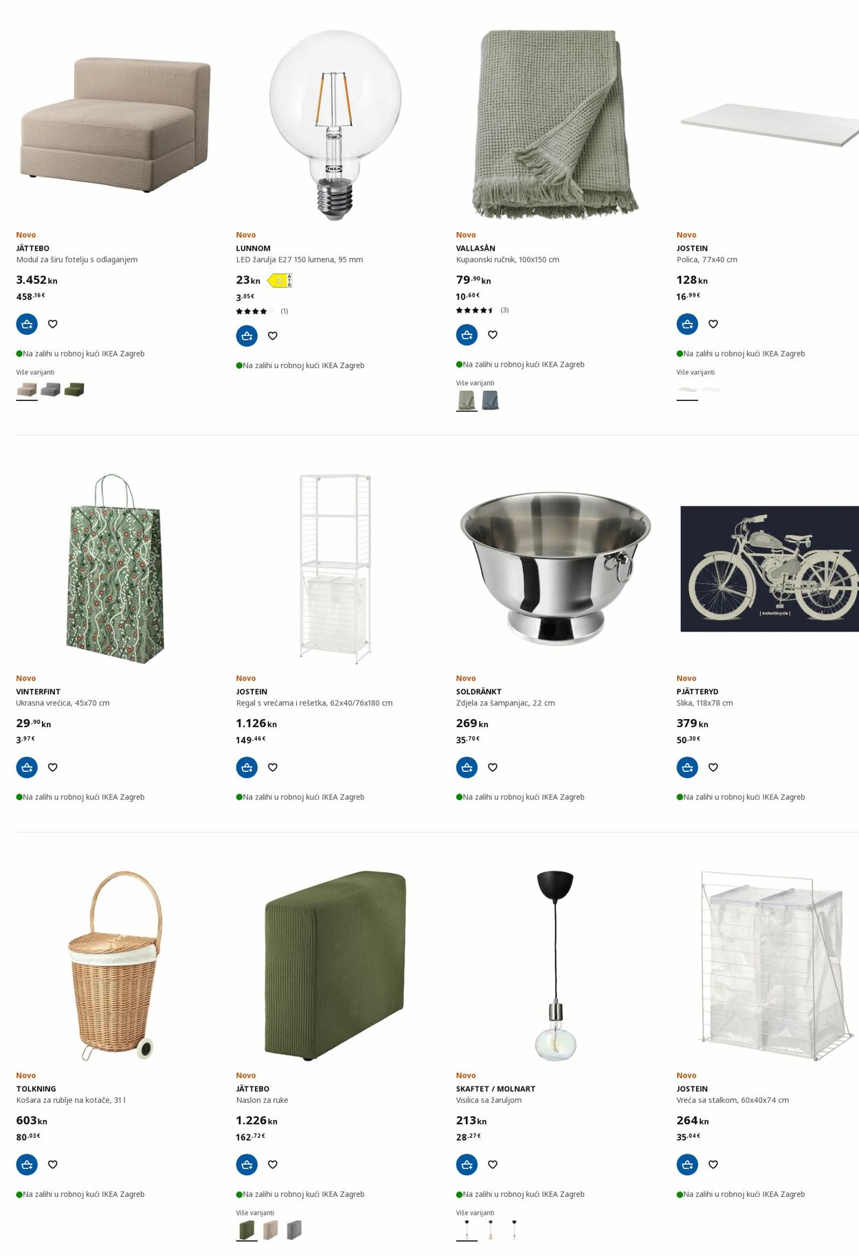 Katalog Ikea 28.11.2022 - 07.12.2022