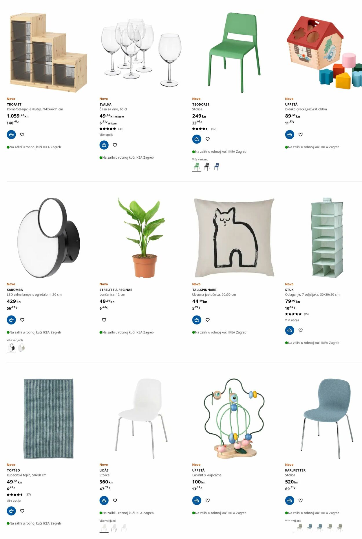 Katalog Ikea 26.09.2022 - 05.10.2022