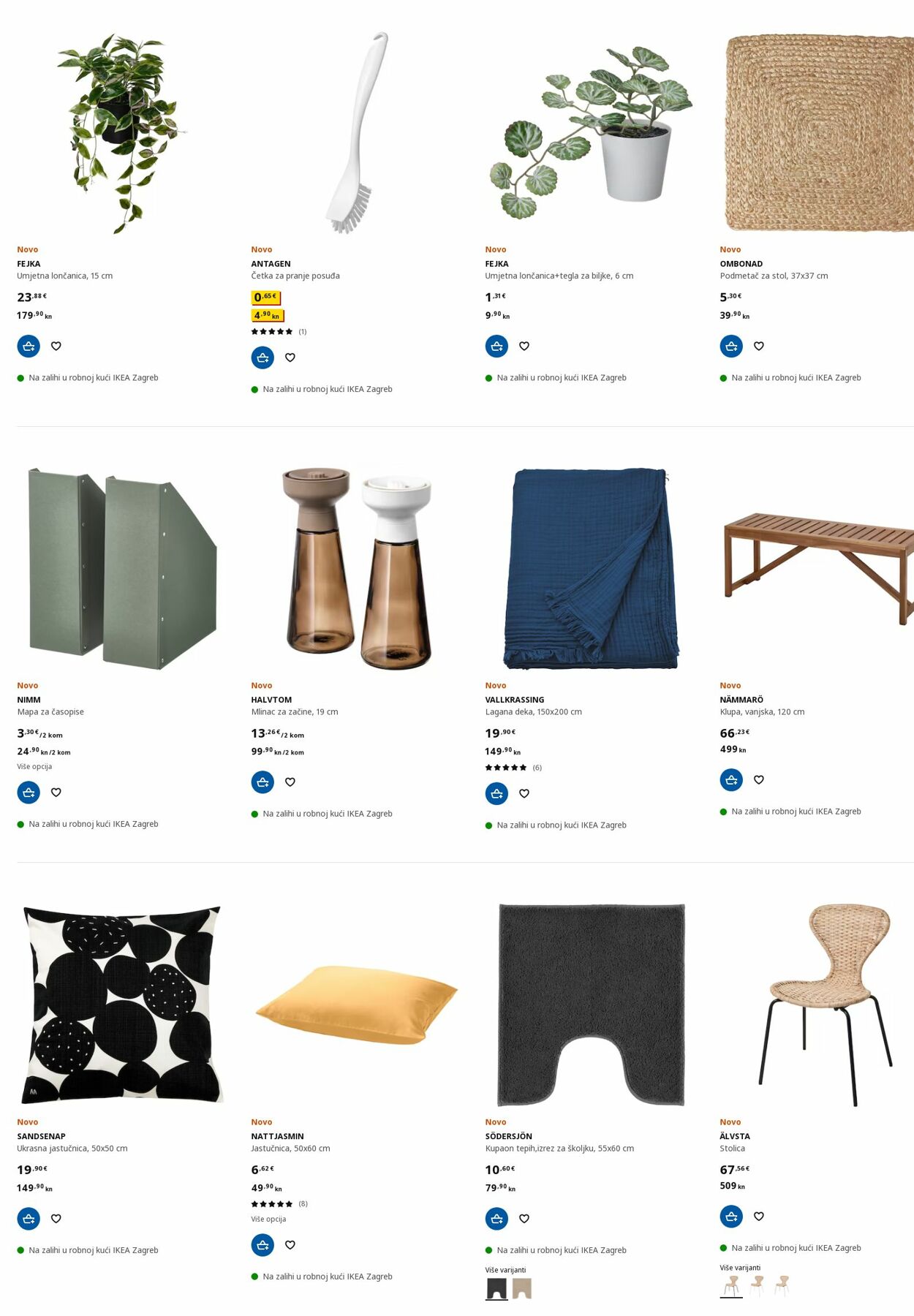 Katalog Ikea 27.03.2023 - 05.04.2023