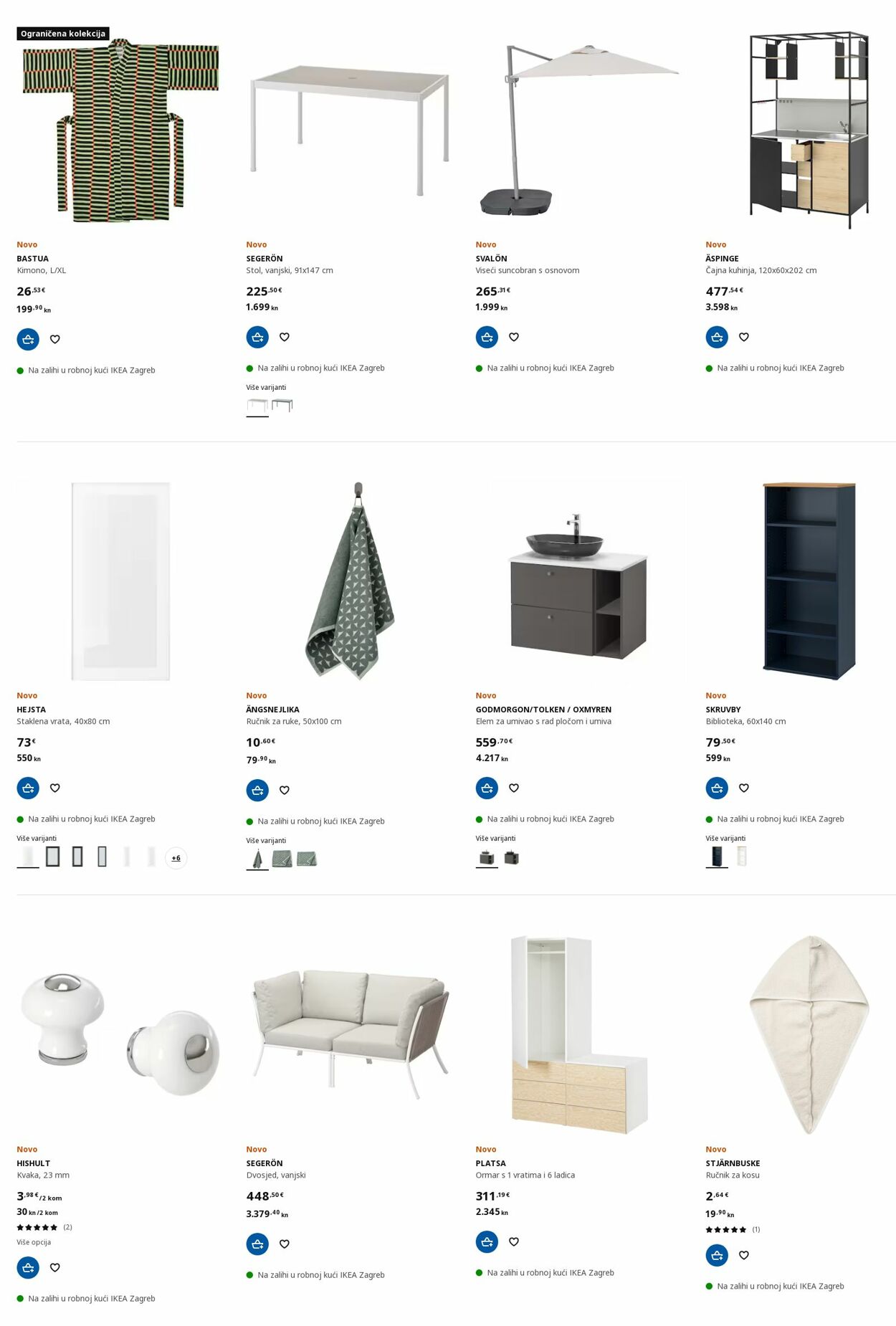 Katalog Ikea 27.03.2023 - 05.04.2023