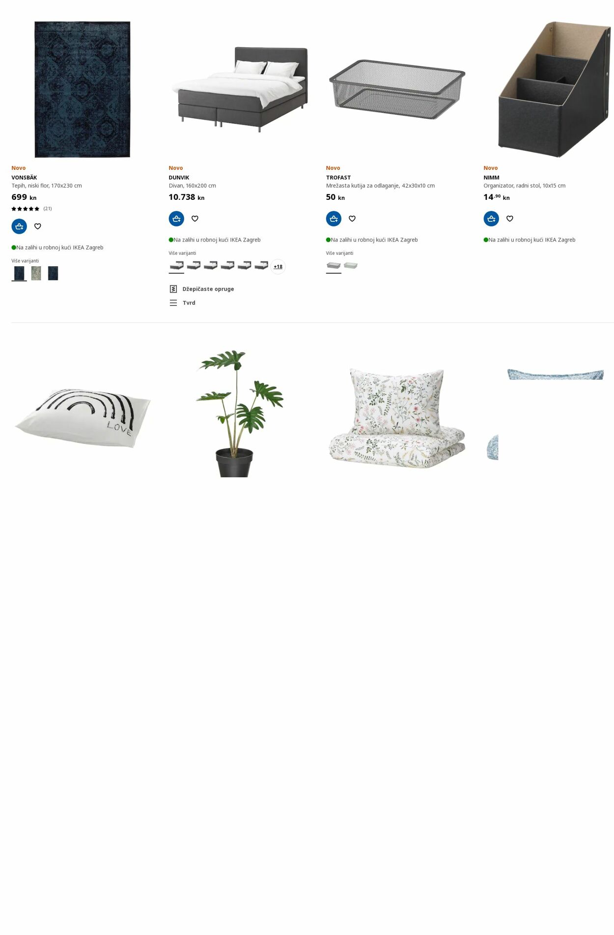 Katalog Ikea 20.07.2022 - 03.08.2022