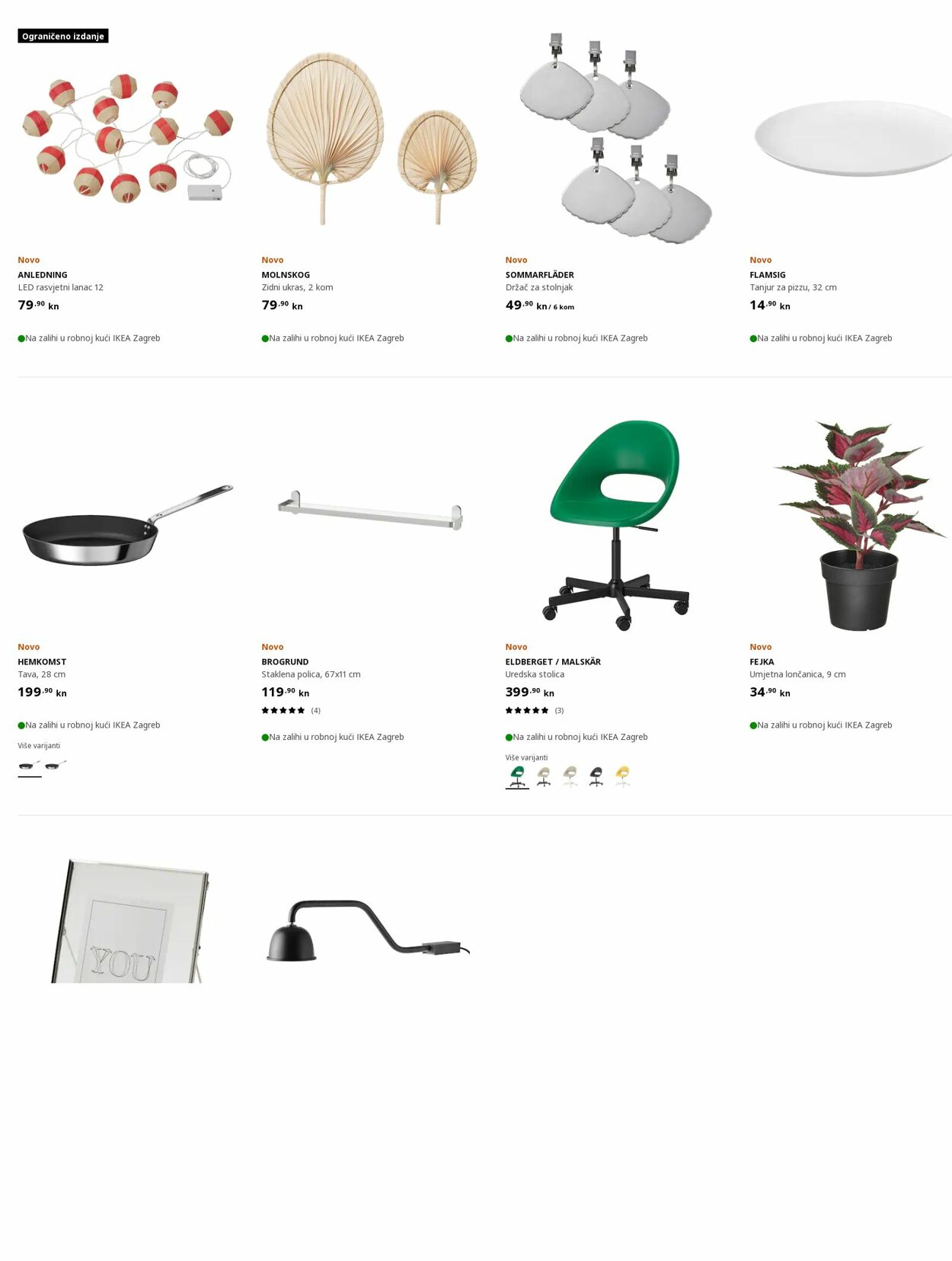 Katalog Ikea 20.06.2022 - 29.06.2022