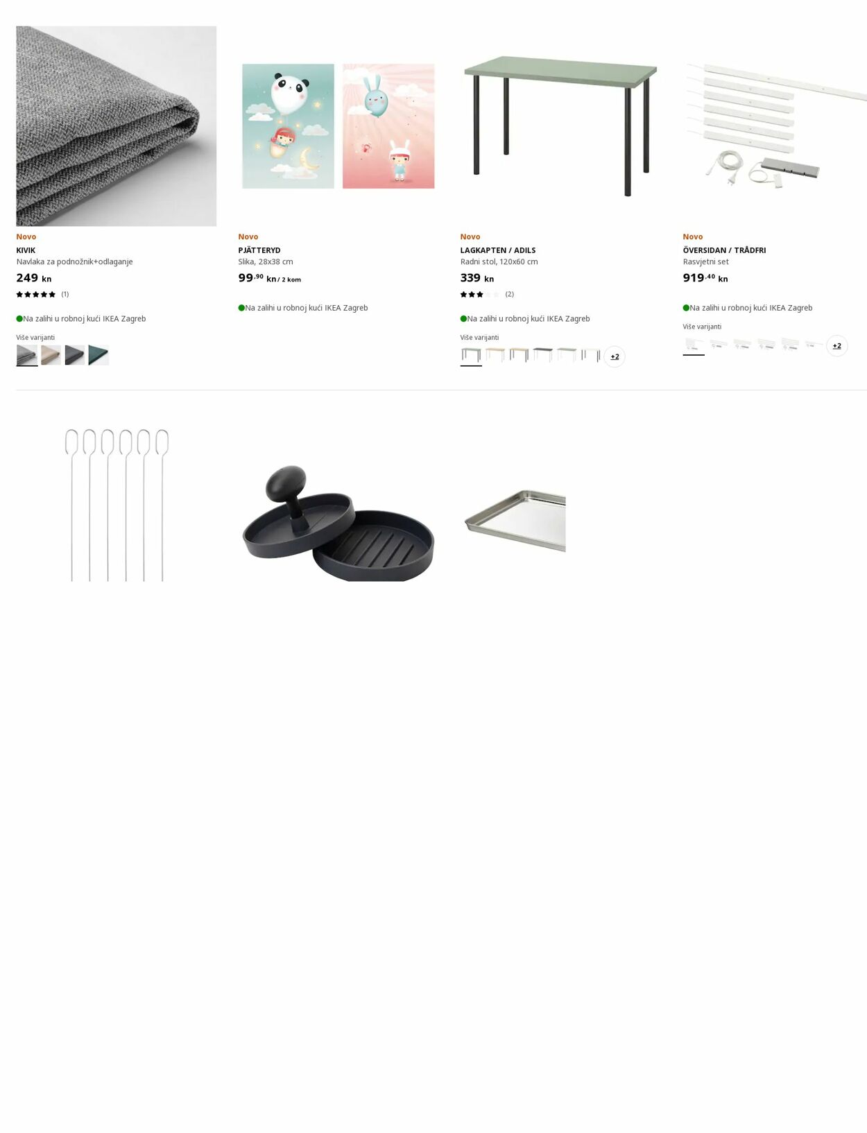 Katalog Ikea 20.06.2022 - 29.06.2022