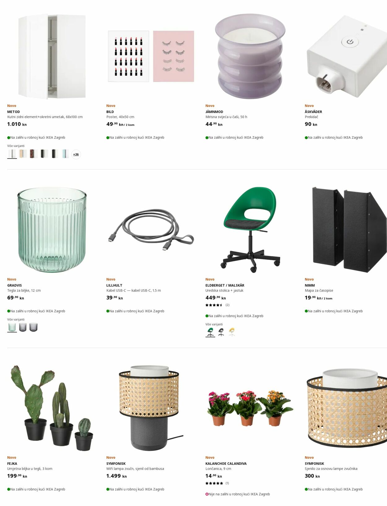 Katalog Ikea 20.06.2022 - 29.06.2022