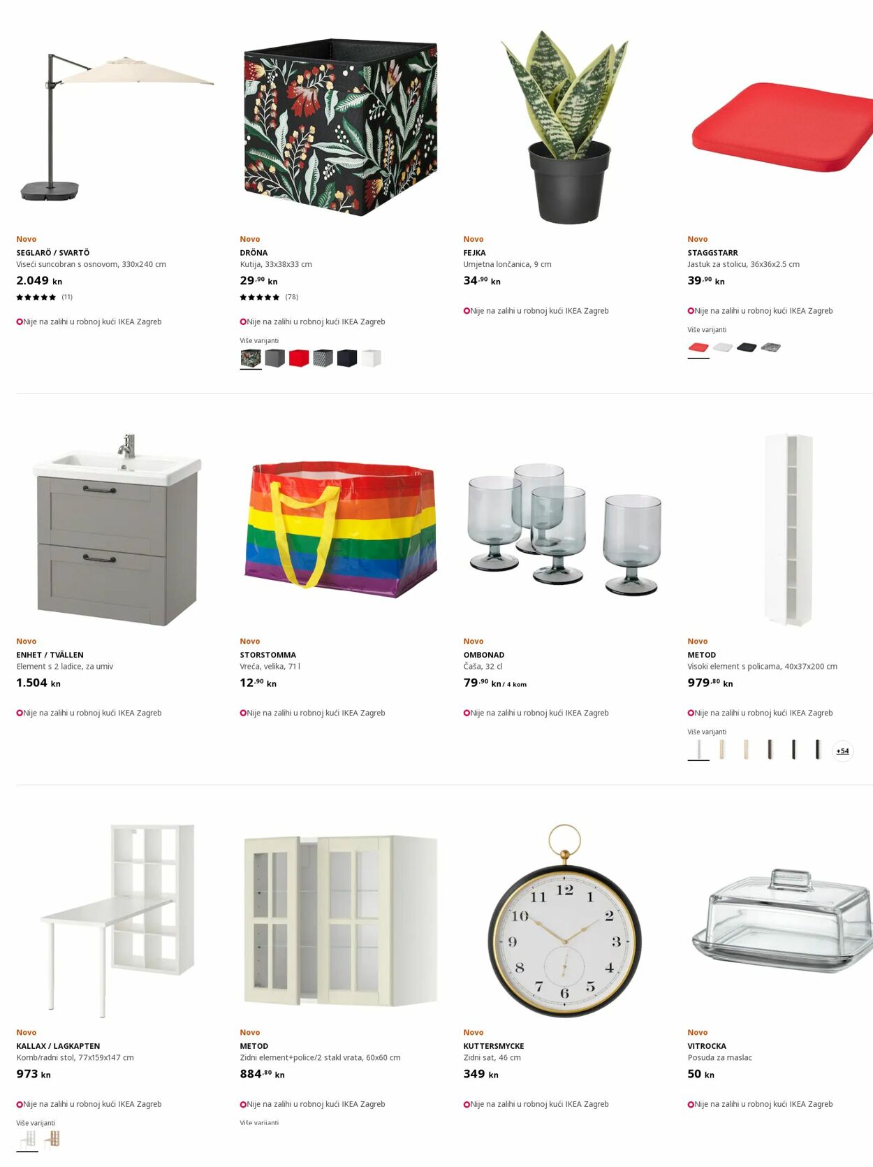 Katalog Ikea 20.06.2022 - 29.06.2022