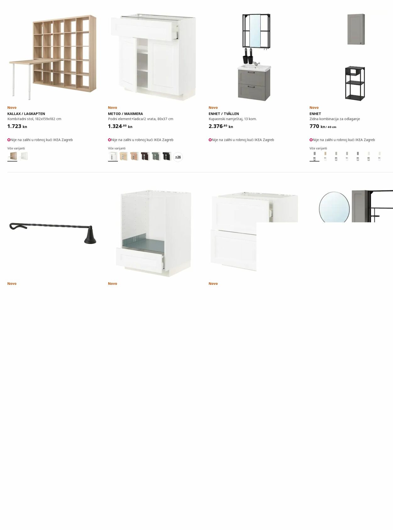 Katalog Ikea 20.06.2022 - 29.06.2022