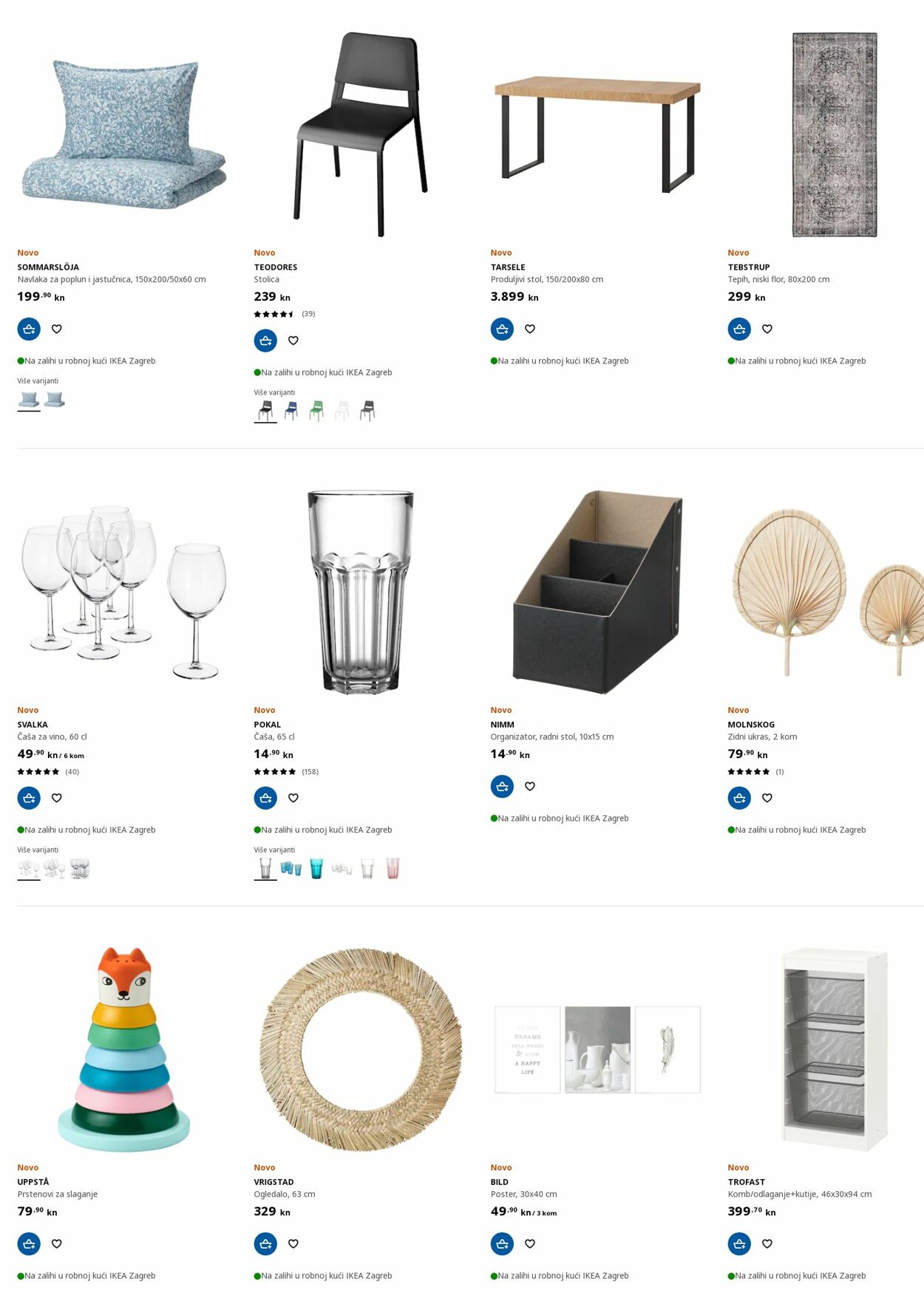 Katalog Ikea 15.08.2022 - 24.08.2022
