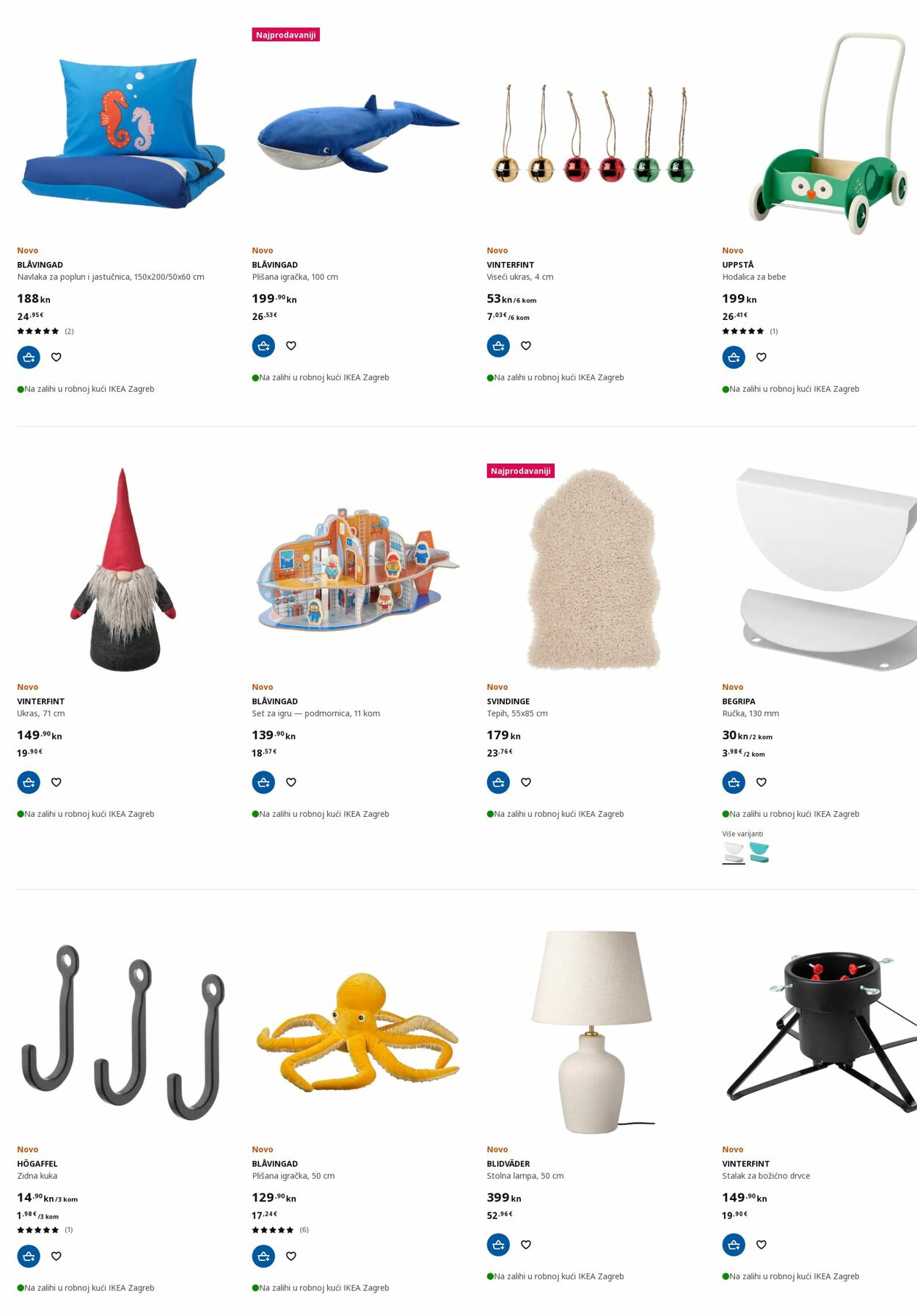 Katalog Ikea 05.12.2022 - 14.12.2022