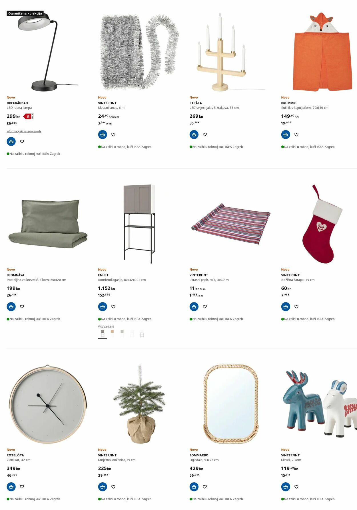 Katalog Ikea 05.12.2022 - 14.12.2022