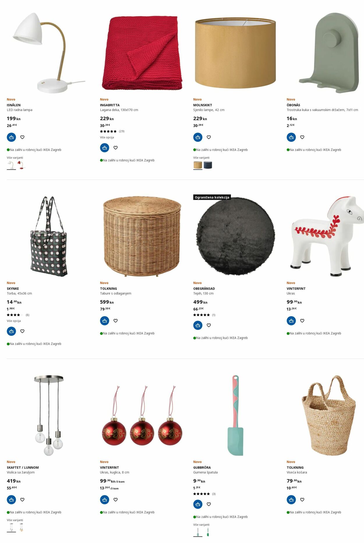 Katalog Ikea 05.12.2022 - 14.12.2022