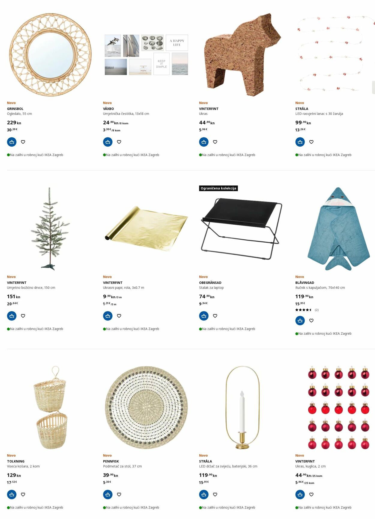 Katalog Ikea 05.12.2022 - 14.12.2022