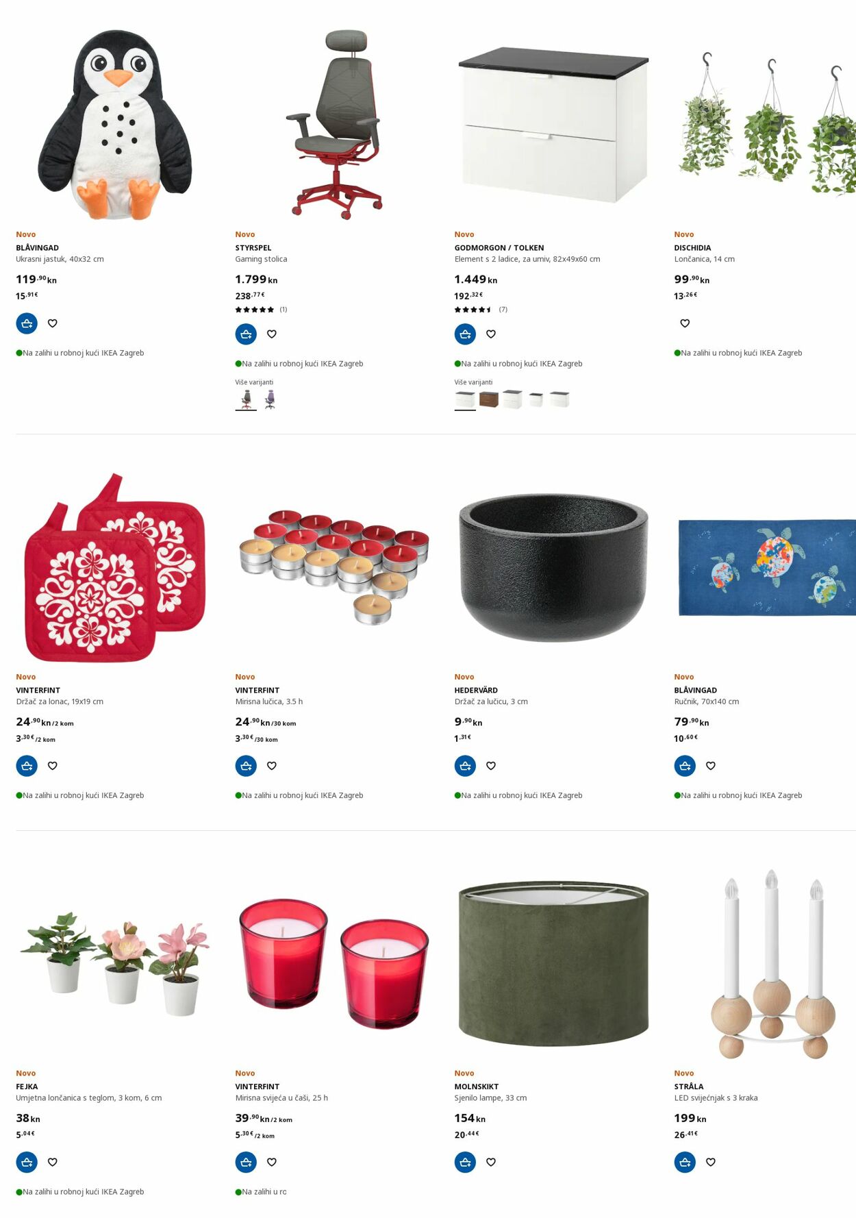 Katalog Ikea 05.12.2022 - 14.12.2022