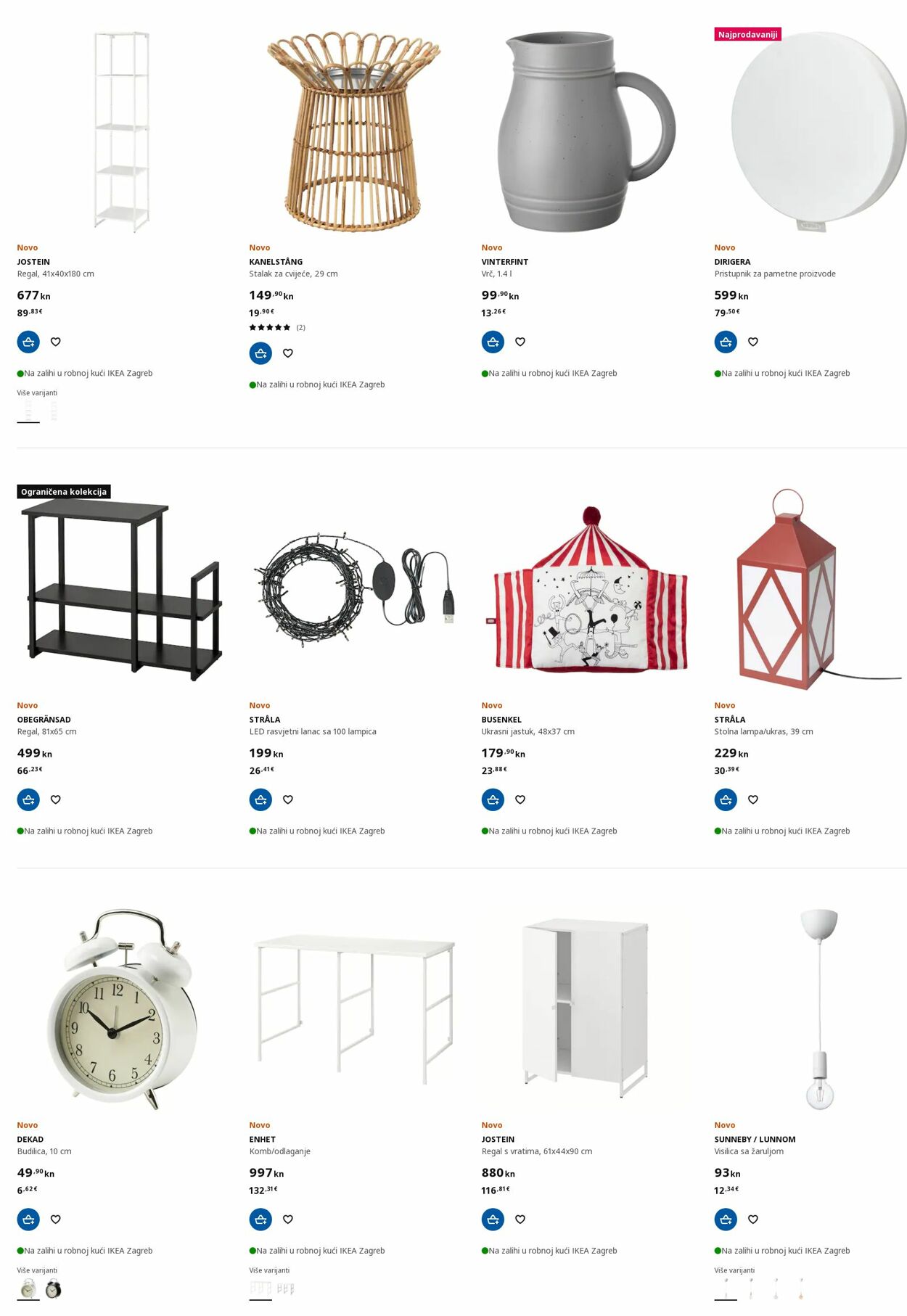 Katalog Ikea 05.12.2022 - 14.12.2022