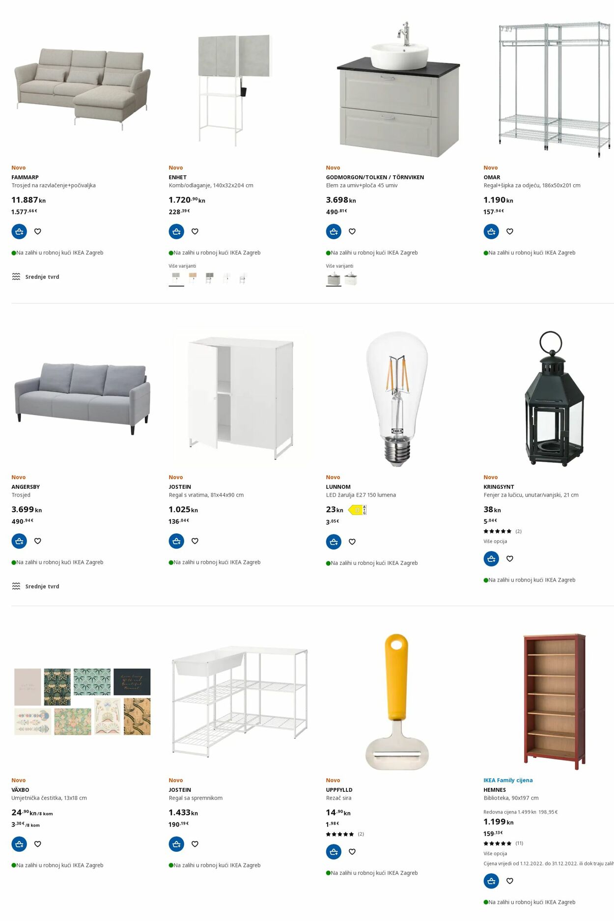 Katalog Ikea 05.12.2022 - 14.12.2022