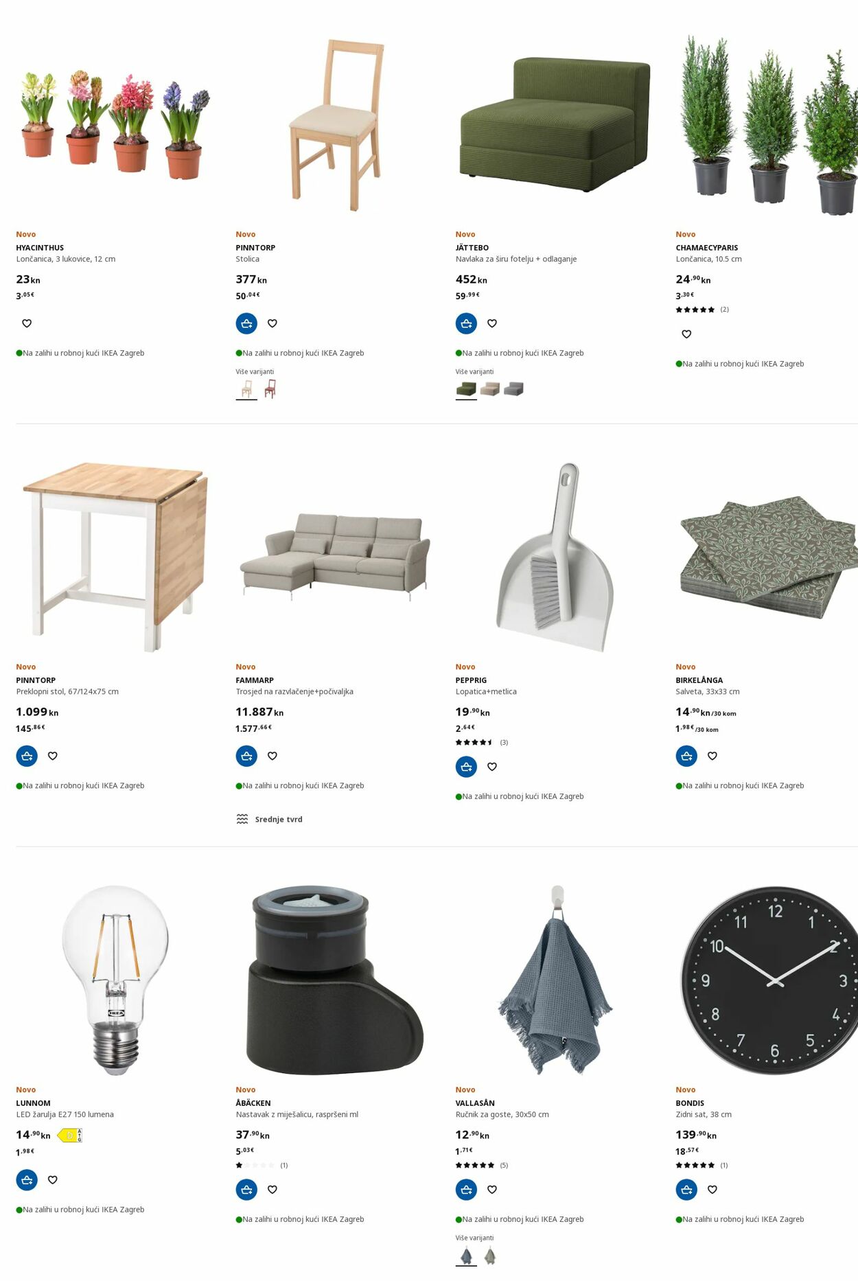 Katalog Ikea 05.12.2022 - 14.12.2022