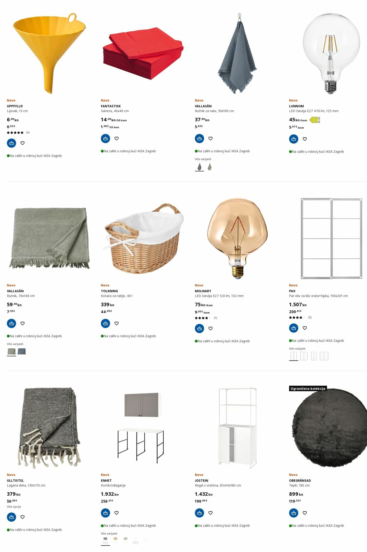 Katalog Ikea 05.12.2022 - 14.12.2022