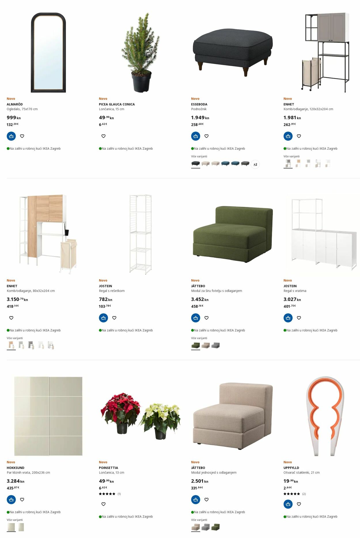 Katalog Ikea 05.12.2022 - 14.12.2022