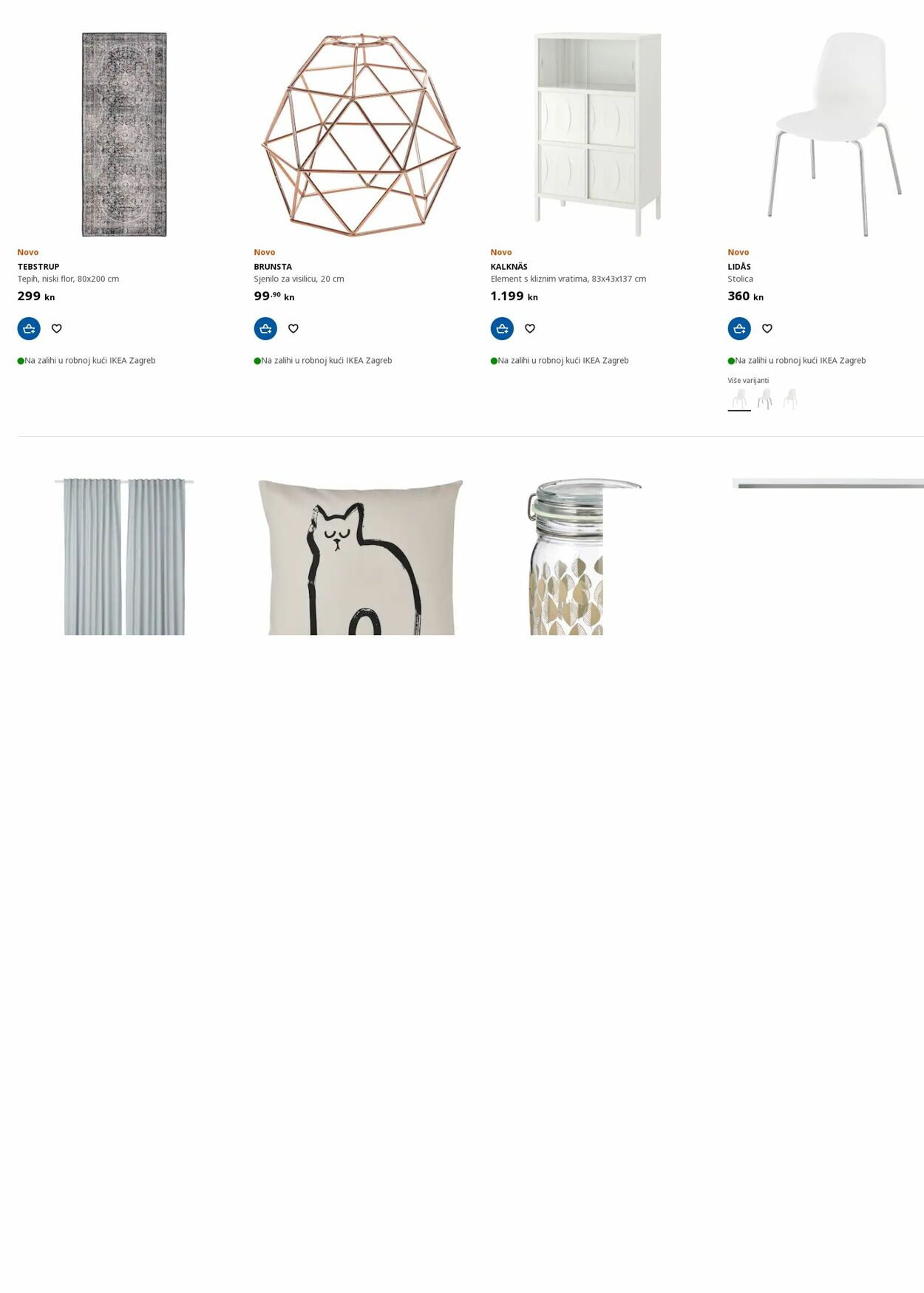 Katalog Ikea 10.08.2022 - 24.08.2022