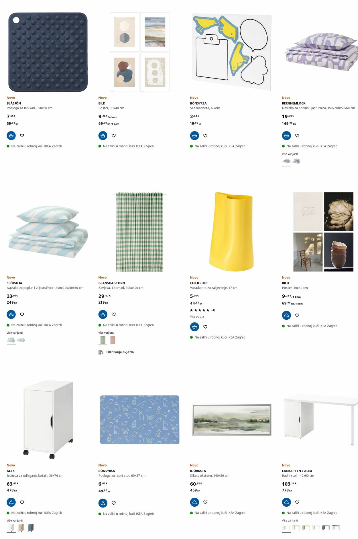 Katalog Ikea 03.08.2023 - 30.08.2023