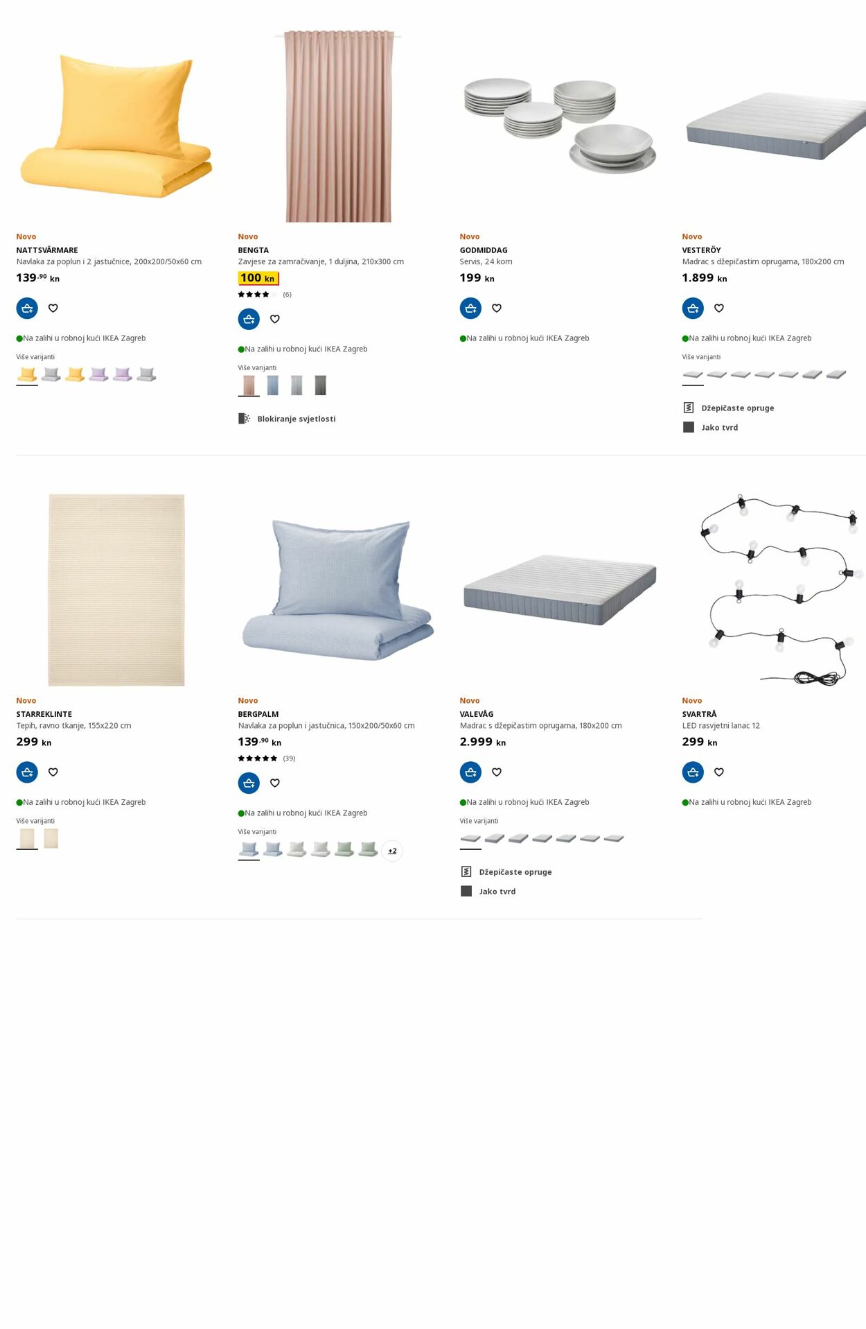 Katalog Ikea 11.07.2022-20.07.2022