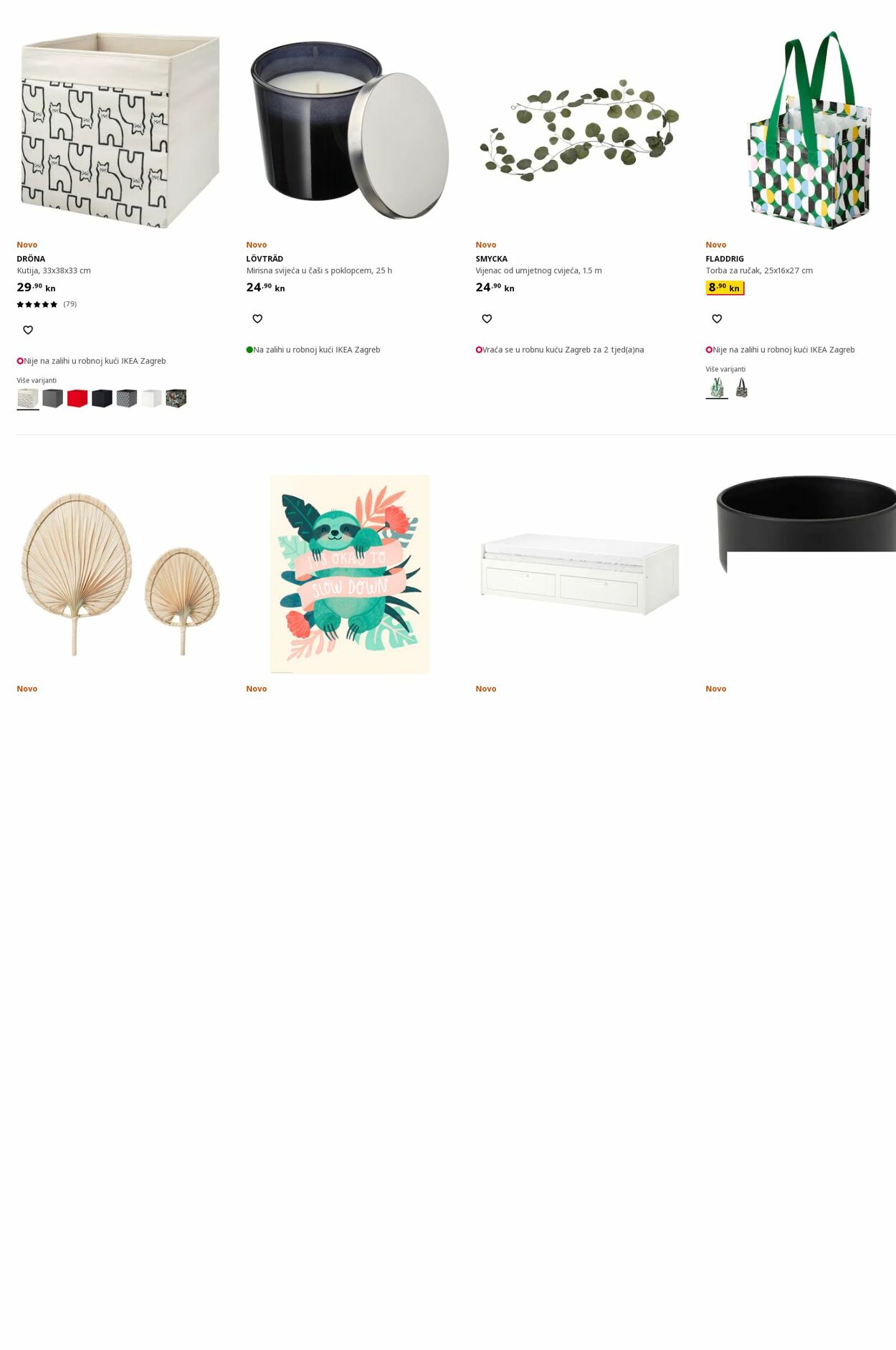 Katalog Ikea 11.07.2022 - 20.07.2022