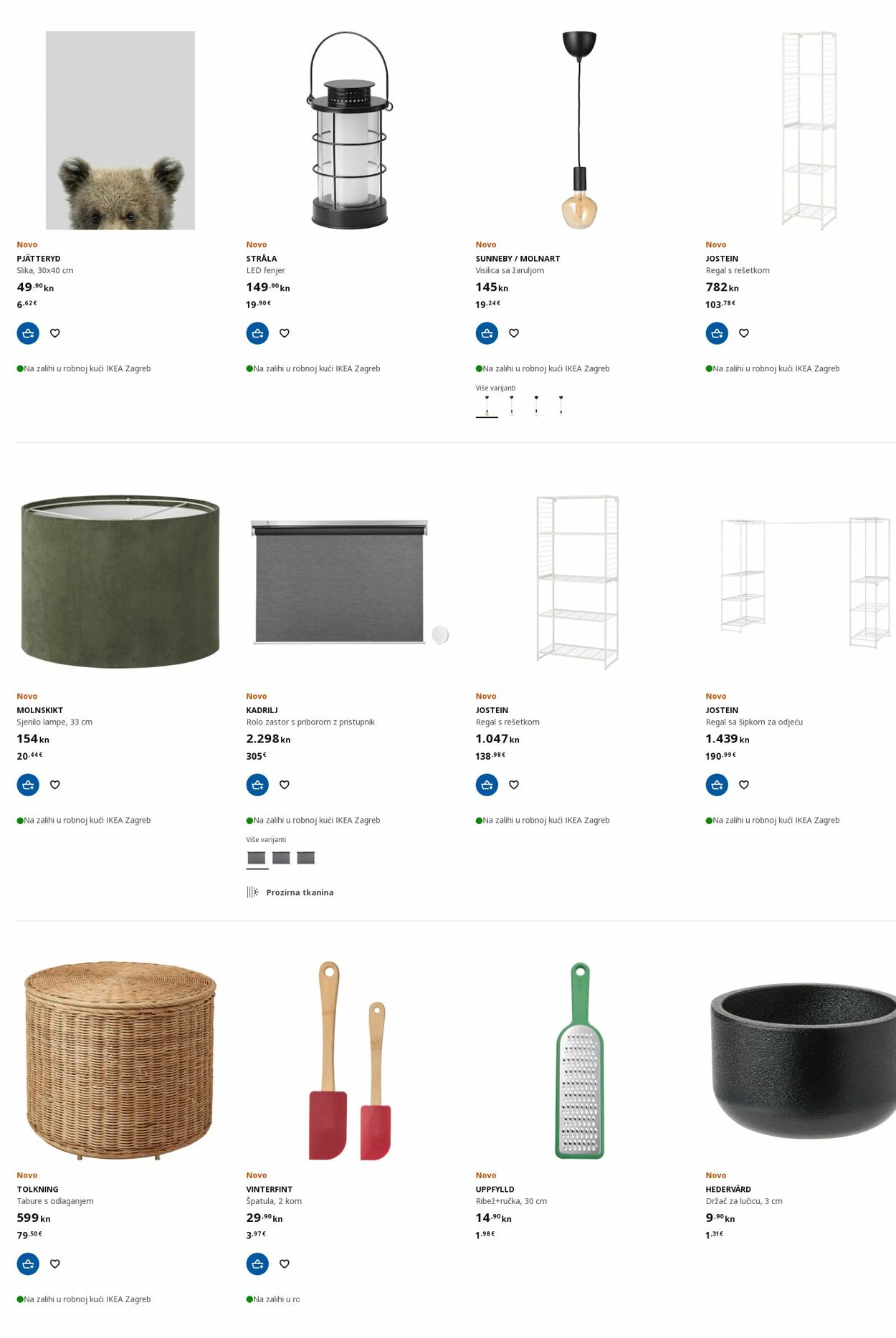 Katalog Ikea 14.11.2022 - 23.11.2022