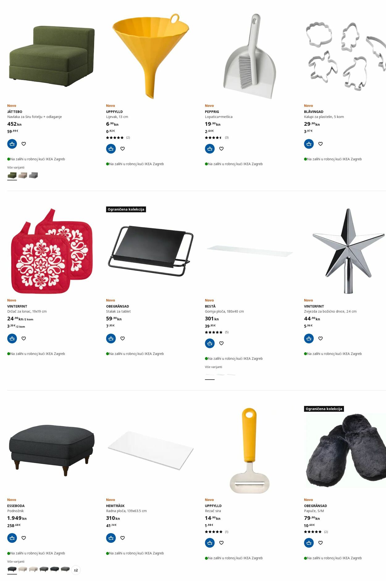 Katalog Ikea 14.11.2022 - 23.11.2022