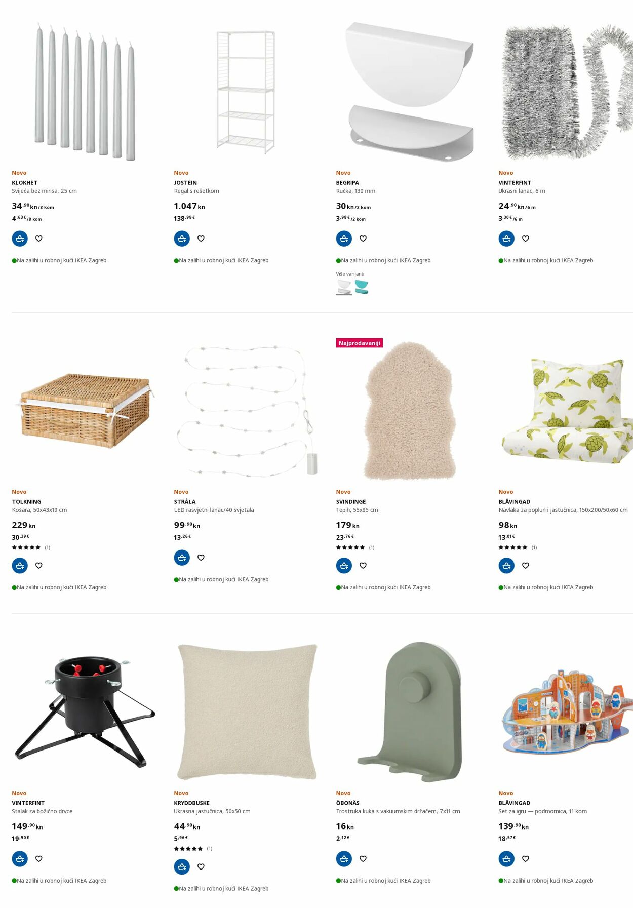 Katalog Ikea 05.01.2023 - 19.01.2023