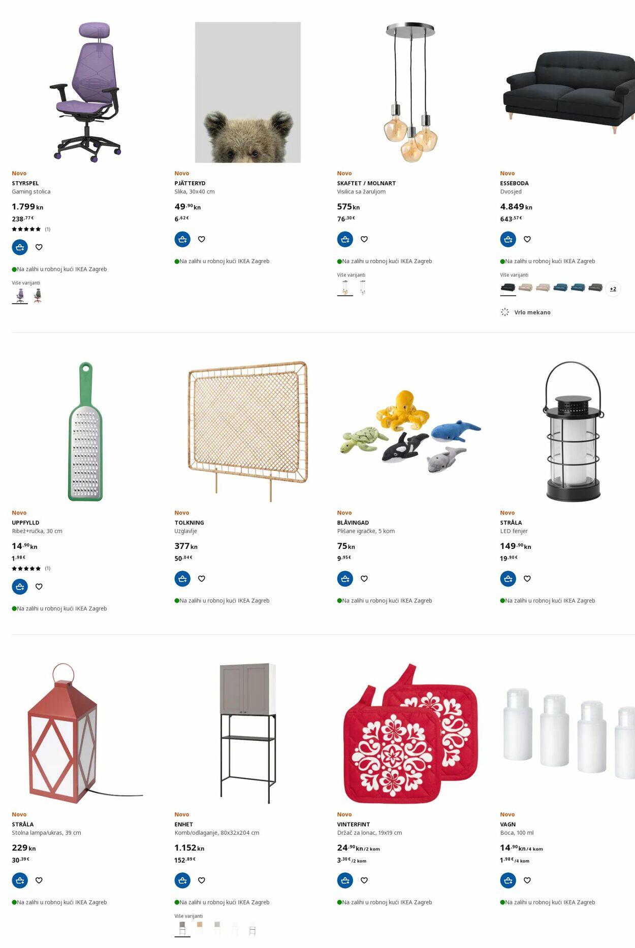 Katalog Ikea 05.01.2023 - 19.01.2023