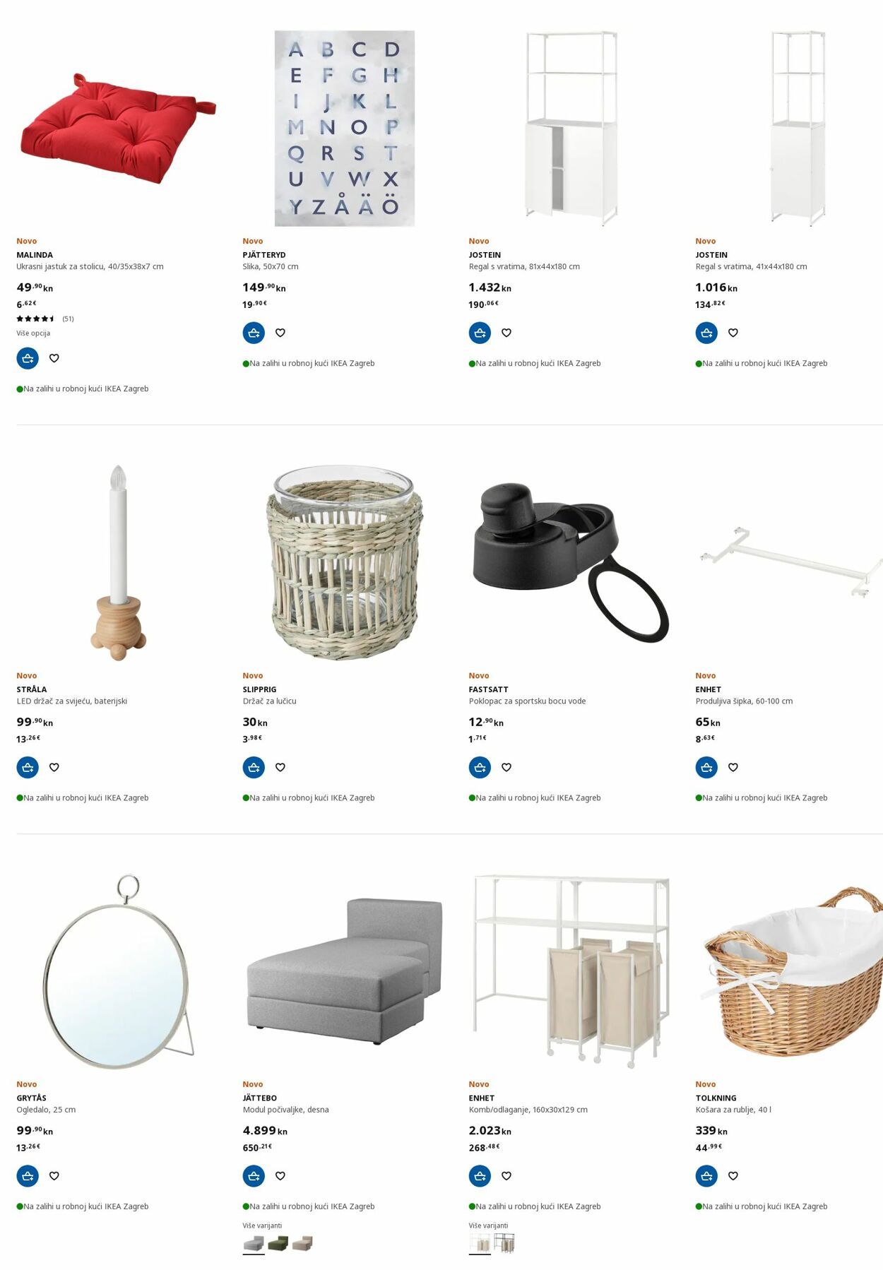 Katalog Ikea 05.01.2023 - 19.01.2023