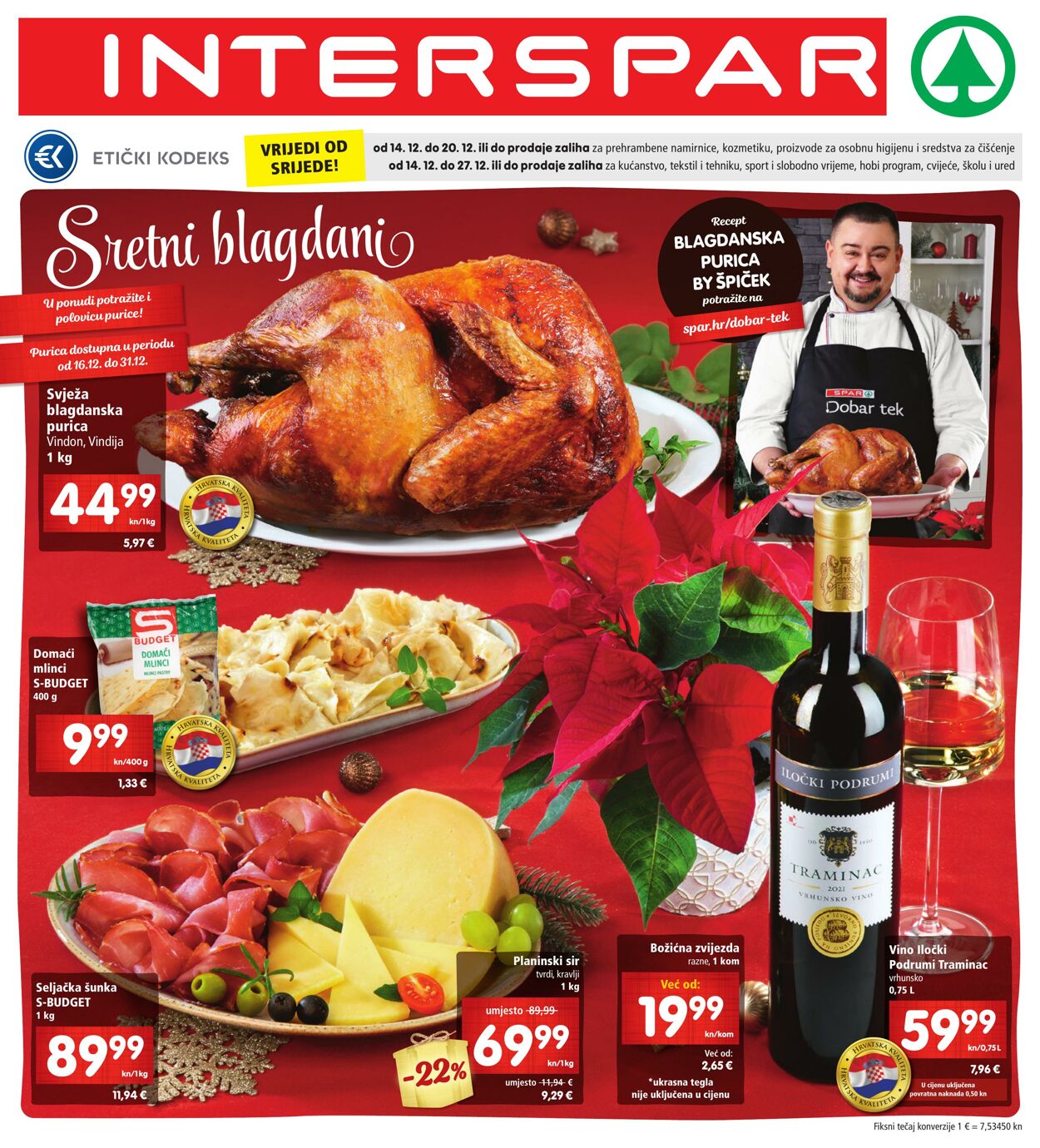 Katalog Interspar 14.12.2022 - 27.12.2022