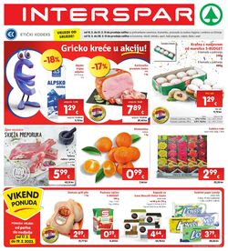 Katalog Interspar 15.03.2023 - 21.03.2023