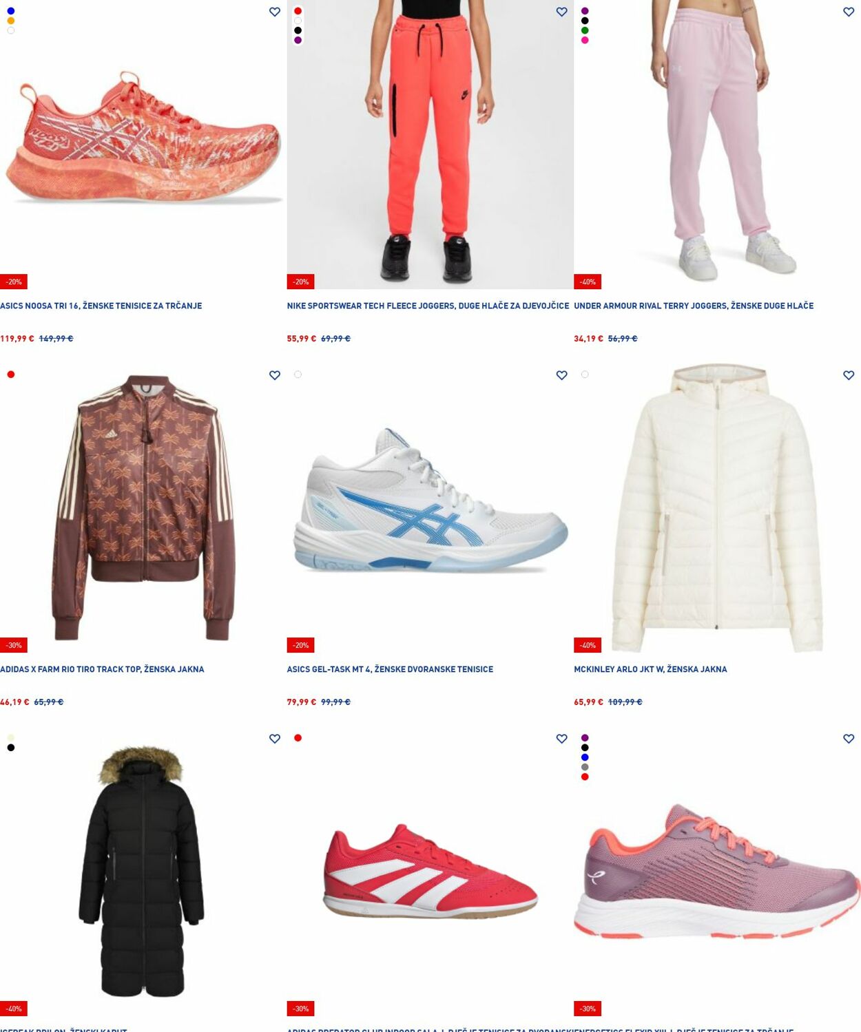 Katalog Intersport 20.10.2025 - 29.10.2025