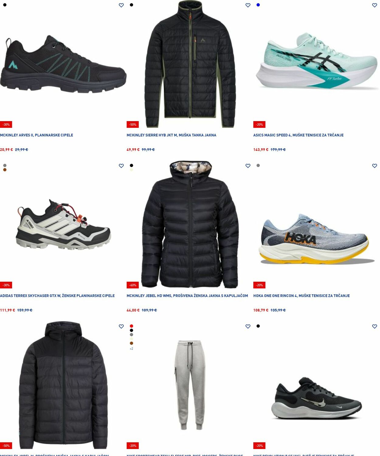 Katalog Intersport 20.10.2025 - 29.10.2025