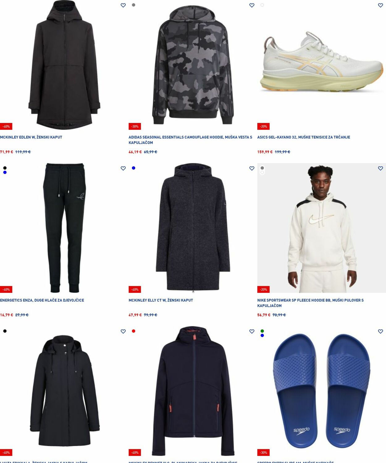Katalog Intersport 20.10.2025 - 29.10.2025