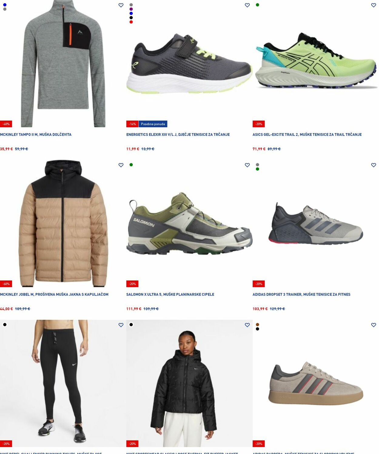 Katalog Intersport 20.10.2025 - 29.10.2025