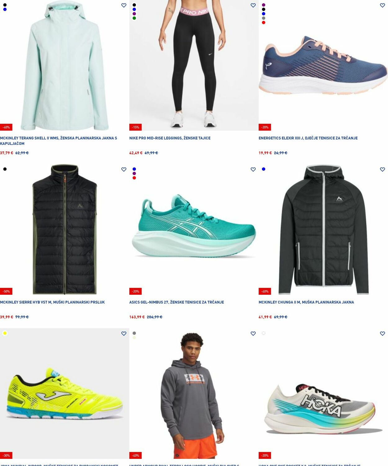 Katalog Intersport 20.10.2025 - 29.10.2025
