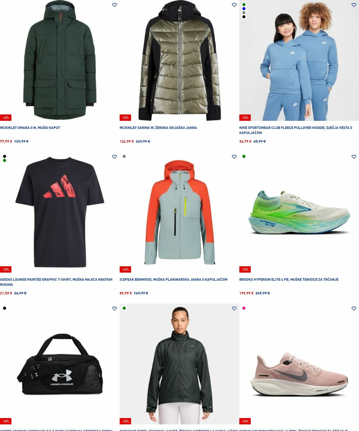 Katalog Intersport 20.10.2025 - 29.10.2025
