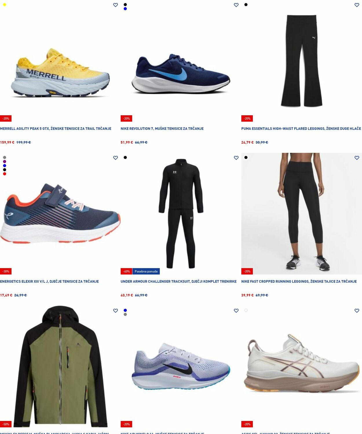 Katalog Intersport 20.10.2025 - 29.10.2025