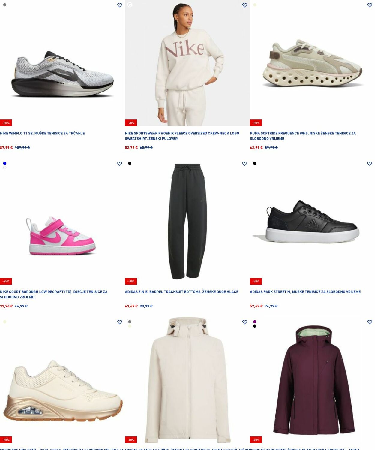Katalog Intersport 20.10.2025 - 29.10.2025