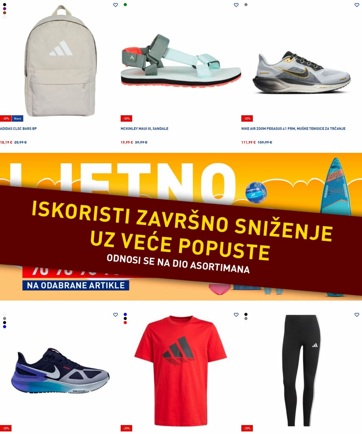 Katalog Intersport 11.08.2025 - 20.08.2025